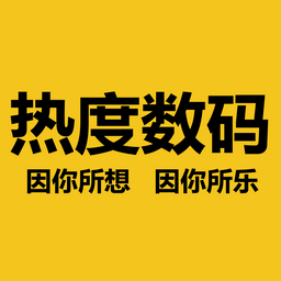 相关推荐