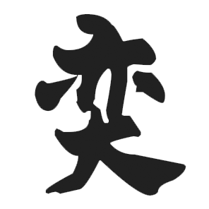 奕帆安科技——用科技温暖人心