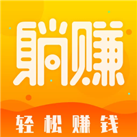 相关推荐