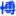 博士招聘网（官方站）-博士人才招聘|高校教师招聘|中国海内外高层次人才招聘信息平台[四川硕博网络科技有限公司]