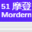 相关推荐