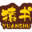 相关推荐
