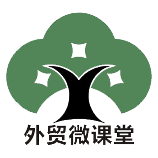 外贸培训|外贸业务员培训|外贸单证员培训|跟单信用证培训-祺商咨询