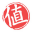 相关推荐