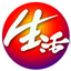 相关推荐
