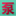 相关推荐