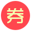 相关推荐