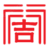 老黄历查询今日吉凶宜忌 - 农历、节日、通晓查询