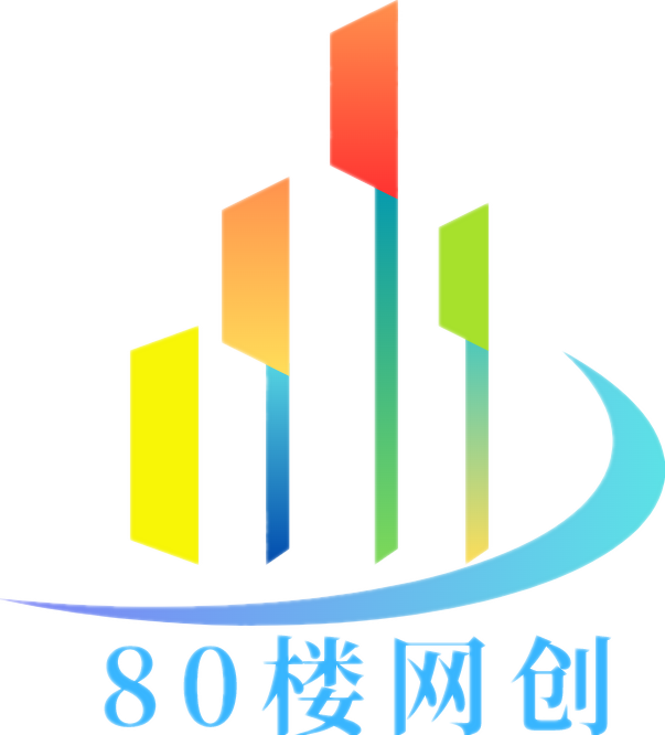 网赚_80楼网创_80楼网赚论坛_福缘论坛_中赚网_冒泡网赚_中创网课程分享_免费分享网络赚钱项目 _ 网络赚钱,项目资源网,副业资源网,兼职项目,网赚课程 _ 80楼网赚论坛,汇聚网络创业,互联网创业,个人创业,助力网络赚钱,80楼,冒泡网赚,中创网热门项目,福缘创业项目,副业赚钱项目