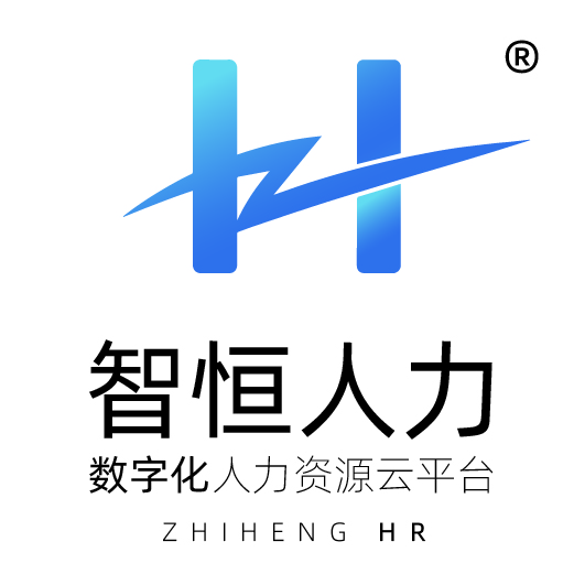 花小聘