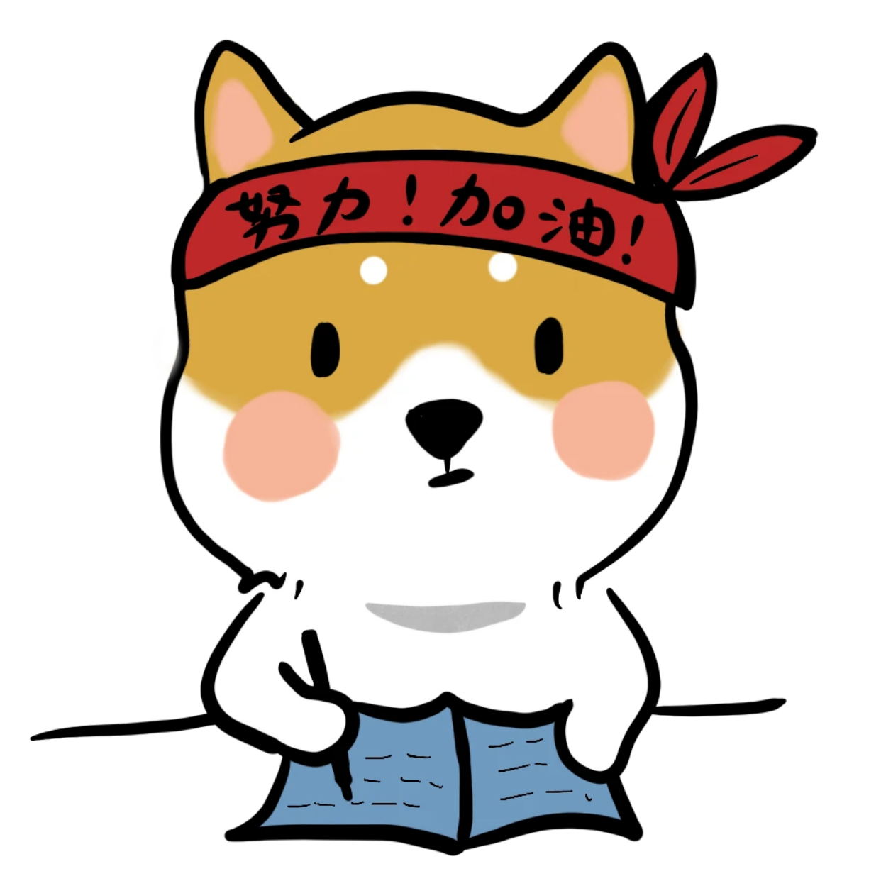 相关推荐