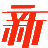 新满多_PLC,CAD,电路图技术