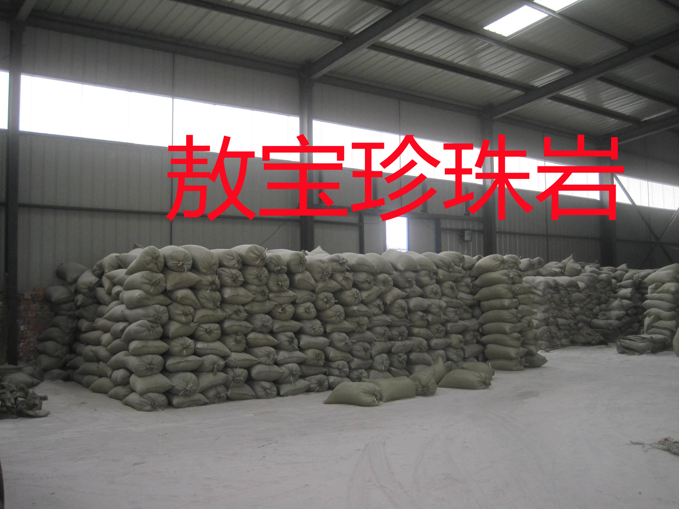 相关推荐
