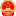 相关推荐