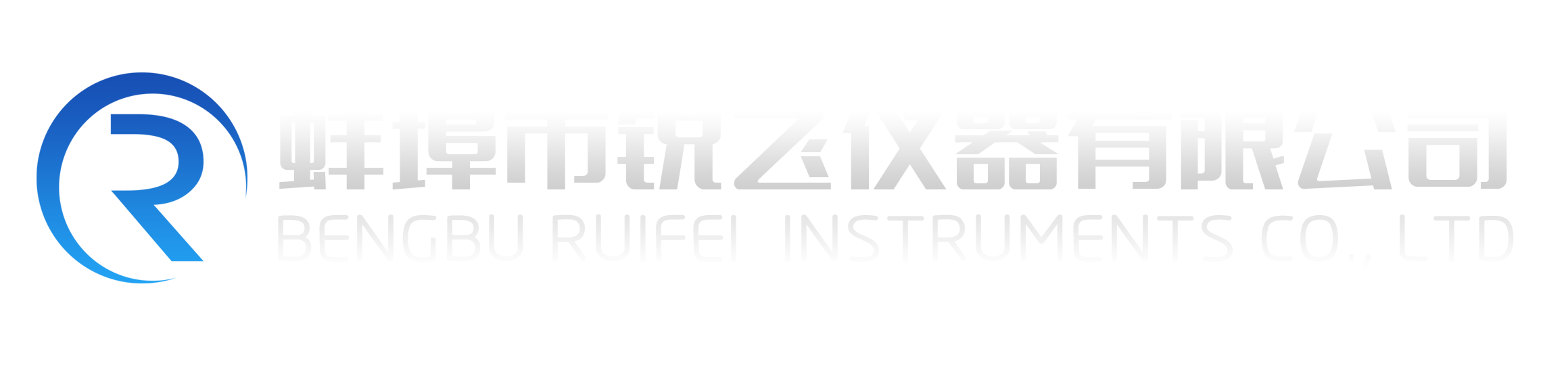 相关推荐