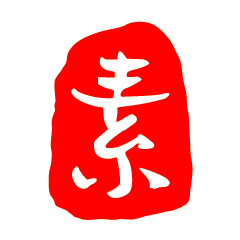 相关推荐