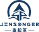 松尔制冷
