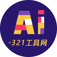 Ai工具集合网站免费试用 AiGC软件插件评测 人工智能官网导航 | 专收写作，绘画，视频，创作提示词等AI工具官网，人工测评，确保好用。