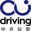 中天安驰-基于视觉智能的物联网科技公司 专注于智能驾驶和AIoT