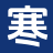 上海超阅汇信息科技有限公司