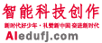 相关推荐