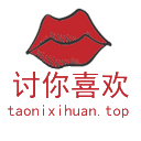 相关推荐