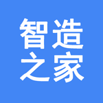 智造之家-制造企业成长专家