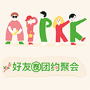 开口