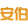 相关推荐