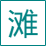 欧洲杯直播-哪个平台可以看欧洲杯直播_欧洲杯直播比赛在线观看