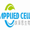 上海埃泽思生物科技有限公司-埃泽思生物-细胞治疗产品供应商 间充质干细胞培养,冻存,ES,iPS培养