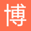博名网-精选分享好听的名字大全