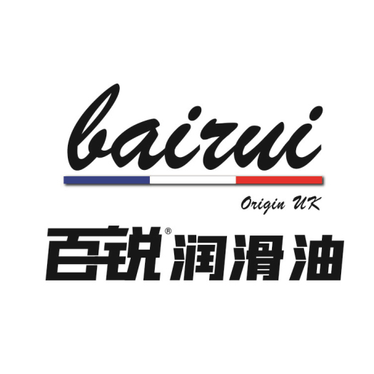 青岛百锐力达进出口贸易有限公司