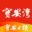 相关推荐