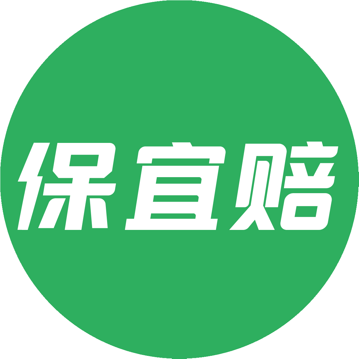 相关推荐