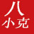 相关推荐