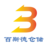 广州百斯德仓储设备有限公司
