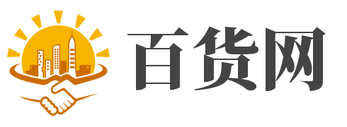 相关推荐