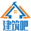 建筑吧服务超市-互助共赢