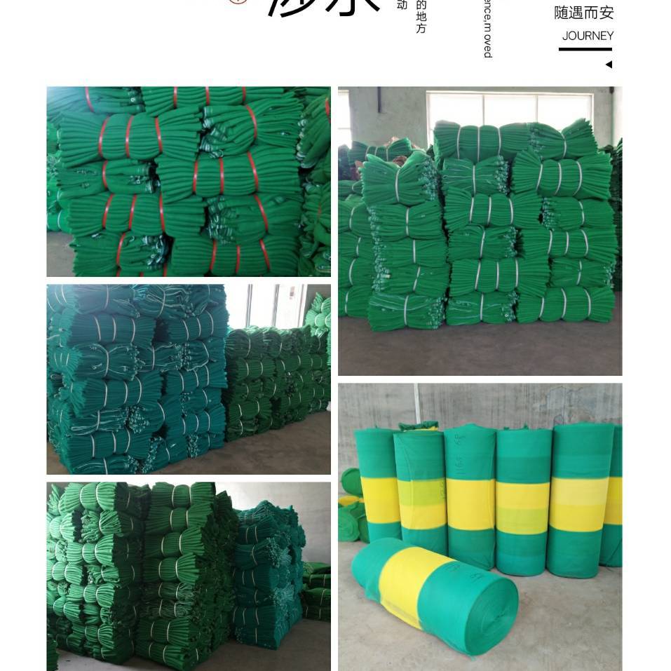 相关推荐