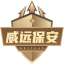 相关推荐
