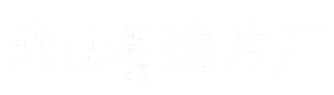 相关推荐