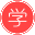 2024高考志愿填报系统_志愿填报指南_学业桥测试