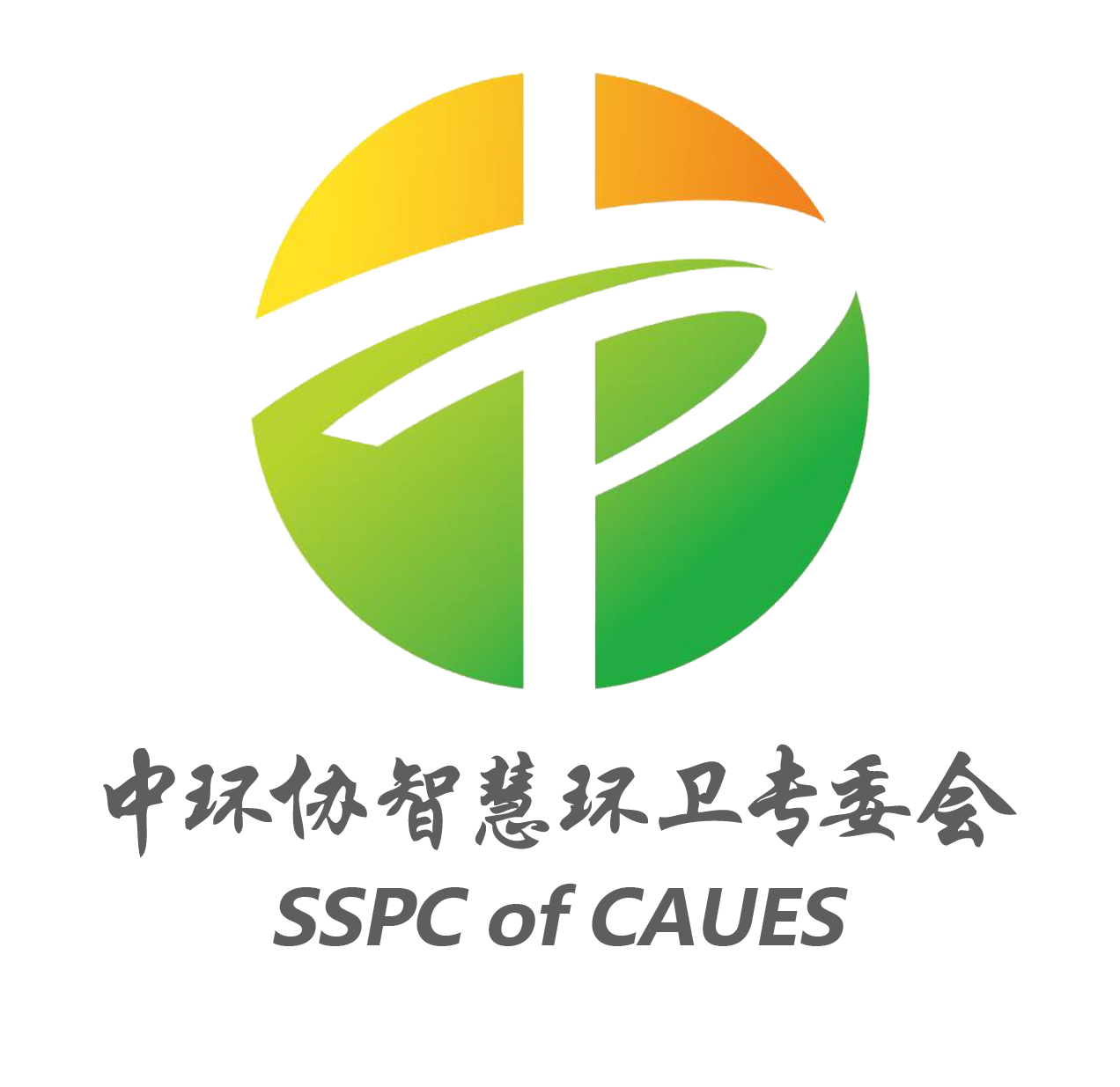 相关推荐