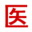 相关推荐