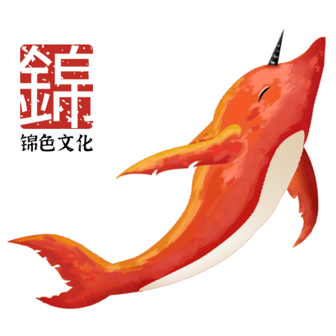 相关推荐