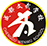 成都文武学校
