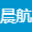 北京晨航科技有限公司