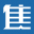 相关推荐
