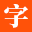 新华字典|在线查字|字典查字|汉语字典 - 查字